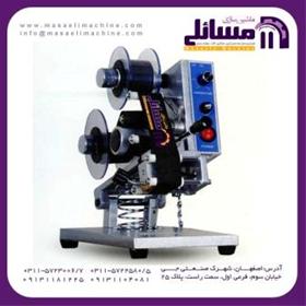  دستگاه تاریخزن دستی رومیزی
